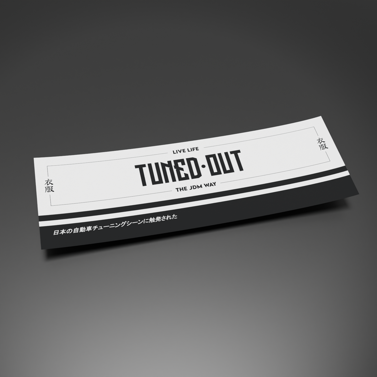 Tuned-Out Initial Slapsticker